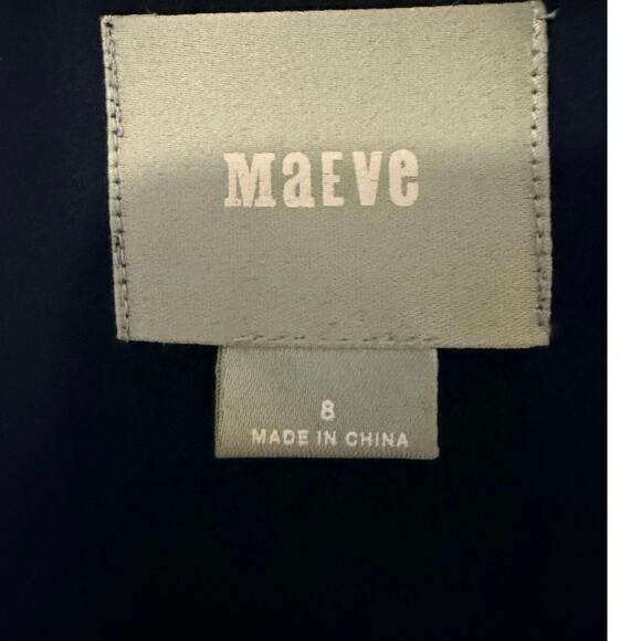 Anthropologie Maeve Lace Multicolor Dress Size 8 - Picture 4 of 6